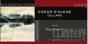 科达伦酒庄丰裕干红葡萄酒(Coeur d'Alene Cellars Opulence, Washington, USA)