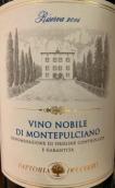 塞若珍藏高貴蒙特布查諾珍藏紅葡萄酒(Fattoria del Cerro Vino Nobile di Montepulciano Riserva, Tuscany, Italy)