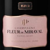 米拉沃酒莊米拉沃之花專享桃紅香檳(Fleur de Miraval Exclusivement Rose, Champagne, France)