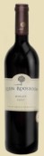 魯斯布恩梅洛干紅葡萄酒(Klein Roosboom Merlot, Durbanville, South Africa)