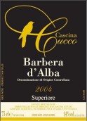 卡西納庫克干紅葡萄酒(Cascina Cucco, Barbera d'Alba Superiore, Italy)