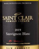 圣克萊爾酒莊優(yōu)質(zhì)長(zhǎng)相思白葡萄酒(Saint Clair Premium Sauvignon Blanc, Marlborough, New Zealand)