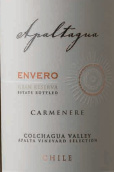 阿帕塔瓜恩维若特级珍藏佳美娜红葡萄酒(Apaltagua Envero Gran Reserva Carmenere, Colchagua Valley, Chile)