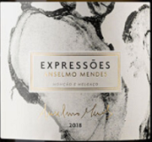 安塞爾莫·門德斯伊思拜索思白葡萄酒(Anselmo Mendes Expressoes DOC, Vinho Verde, Portugal)