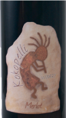 可可佩里梅洛干紅葡萄酒(Kokopelli Merlot, Arizona, USA)