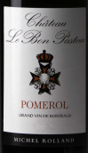 邦巴斯德酒莊紅葡萄酒(Chateau Le Bon Pasteur, Pomerol, France)