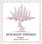 麥金利春天馬爾貝克干紅葡萄酒(McKinley Springs Malbec, Horse Heaven Hills, USA)