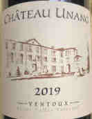 恩納酒莊紅葡萄酒(Chateau Unang Ventoux Rouge, Rhone, France)