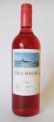 柯諾蘇黑島梅洛桃紅葡萄酒(Cono Sur Isla Negra Merlot Rose, Central Valley, Chile)