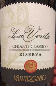 瓦夫吉尼奧酒莊真理珍藏紅葡萄酒(Valvirginio La Verita Riserva, Chianti Classico, Italy)