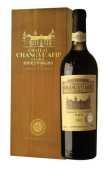 張裕愛斐堡國際酒莊珍藏級赤霞珠紅葡萄酒(ChangYu AFIP Global Reserve Cabernet Sauvignon, Yantai, China)