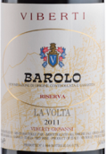 維博帝酒莊拉沃爾特巴羅洛珍藏紅葡萄酒(Viberti Giovanni La Volta Barolo DOCG Riserva, Piedmont, Italy)