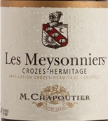 莎普蒂尔梅索尼尔干红葡萄酒(M. Chapoutier Les Meysonniers, Crozes-Hermitage, France)