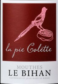 慕斯比昂莊園拉派科萊特干紅葡萄酒(Domaine Mouthes Le Bihan La Pie Colette Rouge, Cotes de Duras, France)