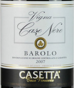 凱斯塔酒莊凱斯奈巴羅洛紅葡萄酒(Casetta Casa Vinicola Vigna Case Nere Barolo DOCG, Piedmont, Italy)