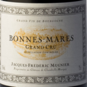 木尼艾酒莊（波內(nèi)瑪爾特級園）紅葡萄酒(Domaine Jacques-Frederic Mugnier Bonnes-Mares Grand Cru, Cote de Nuits, France)