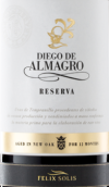 索萊斯酒莊阿爾馬格羅珍藏紅葡萄酒(Felix Solis Diego de Almagro Reserva, Valdepenas, Spain)