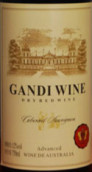 詩百軒莊園干帝赤霞珠干紅葡萄酒(Chateau Cepasine Gandi Cabernet Sauvignon, Changli, China)