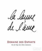 盎芬酒莊靈魂之淚干紅葡萄酒(Domaine des Enfants La Larme de l'Ame, Vin de Pays des Cotes Catalanes, France)