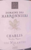 馬隆涅酒莊馬蘭特斯老藤白葡萄酒(Domaine des Marronniers Les Malantes Vieilles Vignes, Chablis, France)