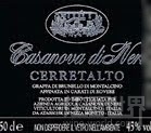 卡薩瓦格勒塔特渣釀白蘭地(Casanova di Neri Grappa di Cerretalto, Tuscany, Italy)