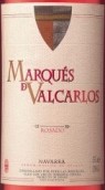 瓦卡羅酒莊瓦卡羅旗艦桃紅葡萄酒(Bodegas Valcarlos Marques de Valcarlos Rosado, Navarra, Spain)