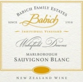 百祺酒莊威克菲爾德丘園長相思白葡萄酒(Babich Wakefield Downs Sauvignon Blanc, Awatere Valley, New Zealand)