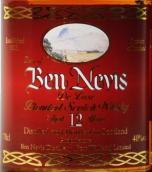 本尼維斯之露12年豪華版蘇格蘭調(diào)和威士忌(Dew of Ben Nevis Aged 12 Years Deluxe Blended Scotch Whisky, Highlands, UK)