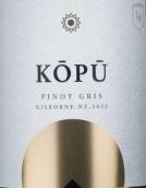 湖道酒莊金星灰皮諾白葡萄酒(Lake Road Kopu Pinot Gris, Gisborne, New Zealand)