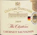 塔奴丹塔庄园酒庄单一园赤霞珠红葡萄酒(Chateau Tanunda The Chateau Single Vineyard Cabernet Sauvignon, Eden Valley, Australia)
