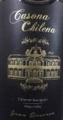 赤力納赤霞珠紅葡萄酒(Casona Chilena Cabernet Sauvignon, Maipo Valley, Chile)