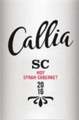 高麗雅霍伊西拉-赤霞珠干紅葡萄酒(Bodegas Callia Hoy Syrah Cabernet, San Juan, Argentina)