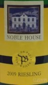 保利貝格貴族之屋雷司令干白葡萄酒（QBA）(Dr. Pauly-Bergweiler Noble House Riesling QbA, Mosel, Germany)