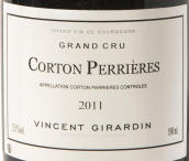 喬丹酒莊佩尼斯（科爾登特級園）老藤紅葡萄酒(Vincent Girardin Perrieres Vieilles Vignes, Corton Grand Cru, France)