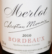 克里斯蒂安·莫伊克梅洛干紅葡萄酒(Christian Moueix Merlot, Bordeaux, France)