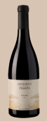 沙漠草原系列黑皮諾干紅葡萄酒(Bodega del Desierto Pampa Pinot Noir, La Pampa, Argentina)