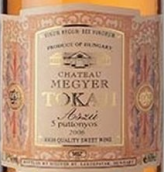 梅蓋爾酒莊托卡伊阿蘇貴腐甜白葡萄酒(Chateau Megyer Tokaji Aszu 5 Puttonyos, Tokaj-Hegyalja, Hungary)