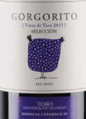 庫帕博卡酒莊戈格瑞托精選紅葡萄酒(Bodegas Copaboca Gorgorito Seleccion, Toro, Spain)