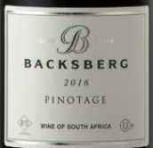 貝克斯堡酒莊皮諾塔吉紅葡萄酒(Backsberg Pinotage, Paarl, South Africa)