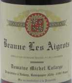 Domaine Michel Lafarge Beaune les Aigrots