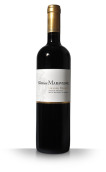 玛哈维酒庄珍藏干红葡萄酒(Chateau Maravenne Grande Reserve Rouge, Provence, France)