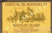 墨梅馨夢玫拉園村莊級博若萊新酒(Mommessin Chateau de Montmelas Beaujolais-Villages Nouveau, Beaujolais, France)