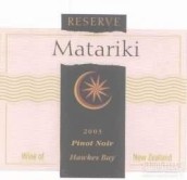 瑪塔里奇黑皮諾干紅葡萄酒(Matariki Pinot Noir, Hawke's Bay, New Zealand)