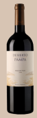 沙漠草原系列品麗珠干紅葡萄酒(Bodega del Desierto Pampa Cabernet Franc, La Pampa, Argentina)