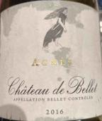 貝萊酒莊艾格尼絲紅葡萄酒(Chateau de Bellet Agnes, Bellet, France)