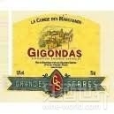 格蘭德賽爾酒莊拉康博馬赫桑紅葡萄酒(Grandes Serres La Combe des Marchands, Gigondas, France)