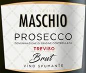 馬西歐酒莊普洛賽克干型氣泡酒(Cantine Maschio Prosecco Brut Treviso, Veneto, Italy)