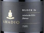 阿馬迪奧酒莊2A珍藏設拉子紅葡萄酒(Amadio Wines Reserve Block 2A Shiraz, Adelaide Hills, Australia)