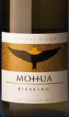 慕華雷司令白葡萄酒(Mohua Riesling, Central Otago, New Zealand)