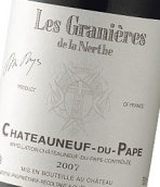 拿勒格兰尼尔干红葡萄酒(Chateau La Nerthe Clos de La Graniere, Chateauneuf-Du-Pape, France)